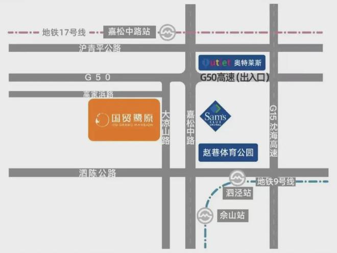 kaiyun欧洲杯app邦贸鹭原(松江邦贸鹭原)2024官方网站售楼处优惠揭橥！(图12)